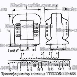 Трансформатор потужності TPP305-220-400-PHOTO № 1.