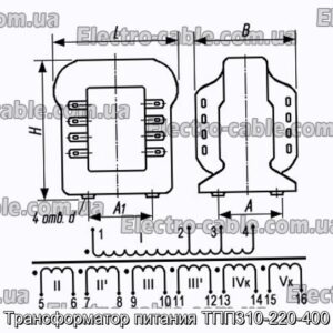 Трансформатор потужності TPP310-220-400-PHOTO № 1.