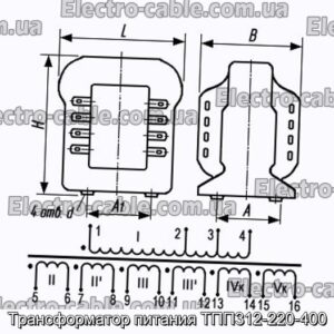 Трансформатор потужності TPP312-220-400-PHOTO № 1.