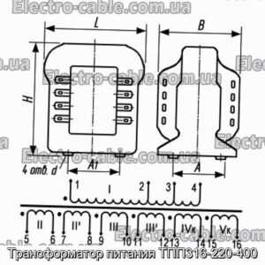 Трансформатор живлення ТПП316-220-400 - фотографія №1.