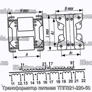 Трансформатор живлення ТПП321-220-50 - фотографія №1.