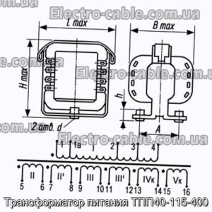 Трансформатор потужності TPP40-115-400-Фотографія № 1.