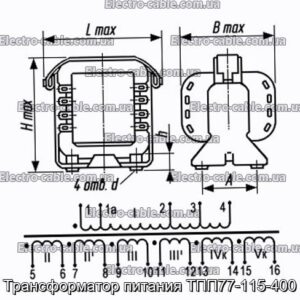 Трансформатор живлення ТПП77-115-400 - фотографія №1.