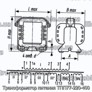 Трансформатор живлення ТПП77-220-400 - фотографія №1.