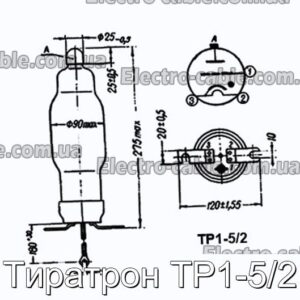 Тиратрон ТР1-5/2 - фотография № 1.