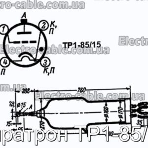 Тиратрон ТР1-85/15 - фотография № 1.