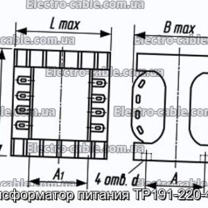 Трансформатор живлення ТР191-220-400В - фотографія №1.