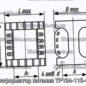 Трансформатор живлення ТР194-115-400В - фотографія №1.