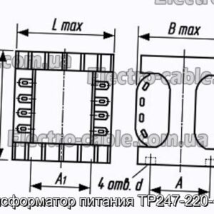 Трансформатор живлення ТР247-220-400В - фотографія №1.