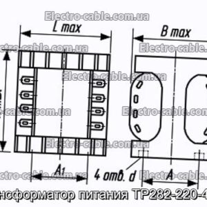 Трансформатор живлення ТР282-220-400В - фотографія №1.