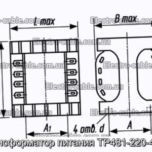 Трансформатор живлення ТР481-220-400В - фотографія №1.