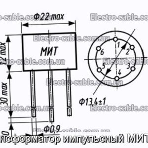 Трансформатор импульсный МИТ-4В - фотография № 1.