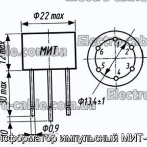 Трансформатор импульсный МИТ-4ВМ - фотография № 1.