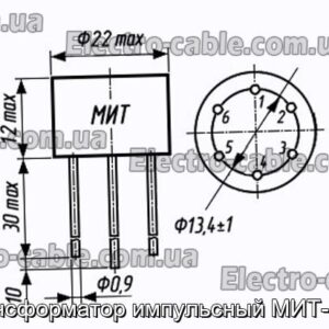 Трансформатор импульсный МИТ-5ВМ - фотография № 1.