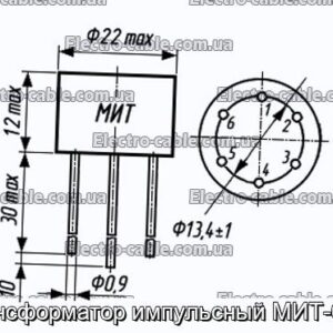 Трансформатор импульсный МИТ-6ВМ - фотография № 1.