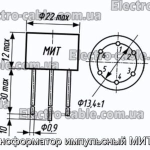 Трансформатор импульсный МИТ-7В - фотография № 1.