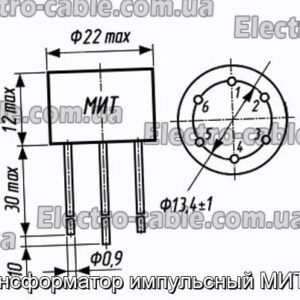 Трансформатор импульсный МИТ-8В - фотография № 1.