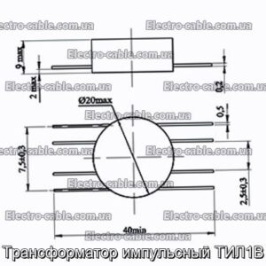 Трансформатор импульсный ТИЛ1В - фотография № 1.