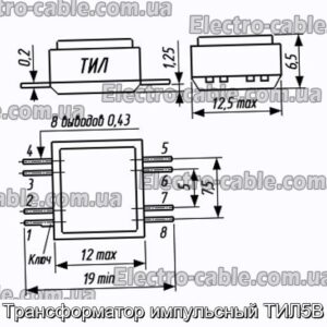 Трансформатор импульсный ТИЛ5В - фотография № 1.
