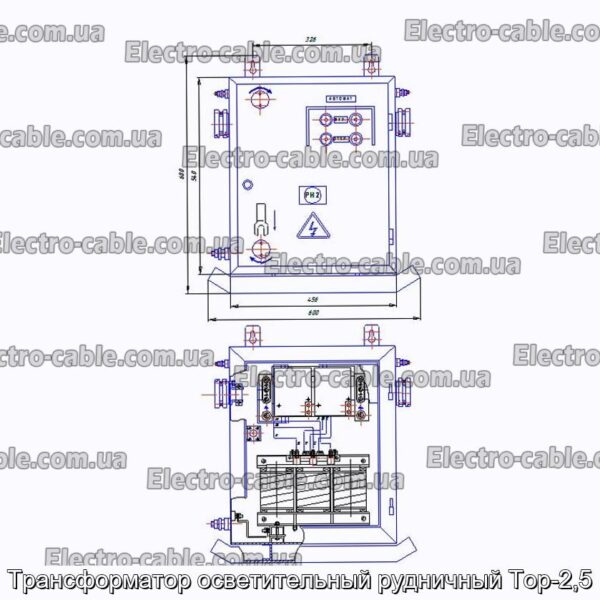 Трансформатор осветительный рудничный Тор-2,5 - фотография № 1.