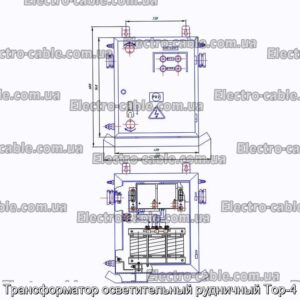Трансформатор осветительный рудничный Тор-4 - фотография № 1.