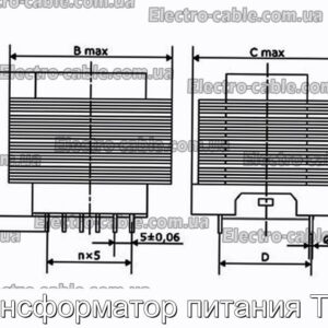 Трансформатор питания Тш-4 - фотография № 1.