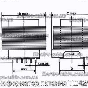 Трансформатор питания Тш42/14,8 - фотография № 1.