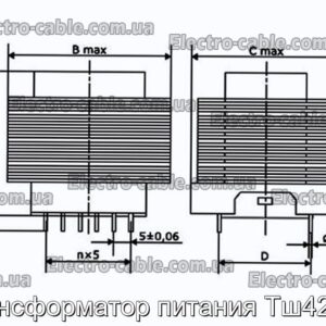 Трансформатор питания Тш42/8,5 - фотография № 1.