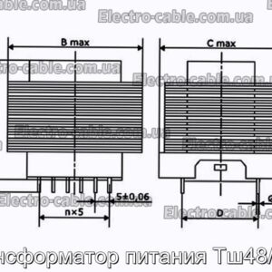 Трансформатор питания Тш48/16,8 - фотография № 2.