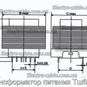 Трансформатор питания Тш60/25 - фотография № 1.