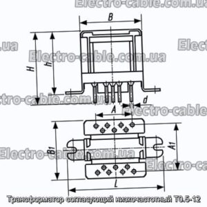 Трансформатор, що узгоджує низькочастотний Т0.5-12 - фотографія № 1.