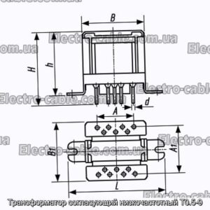 Трансформатор, що узгоджує низькочастотний Т0.5-9 - фотографія № 1.