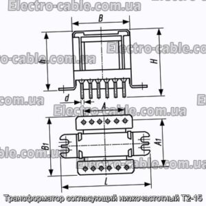 Трансформатор согласующий низкочастотный Т2-15 - фотография № 1.