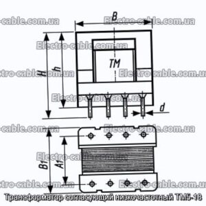 Трансформатор, що узгоджує низькочастотний ТМ5-18 - фотографія № 1.