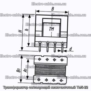 Трансформатор, що узгоджує низькочастотний ТМ5-22 - фотографія № 1.