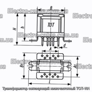 Трансформатор, що узгоджує низькочастотний ТОТ-101 - фотографія №1.
