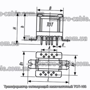 Трансформатор, що узгоджує низькочастотний ТОТ-103 - фотографія №1.