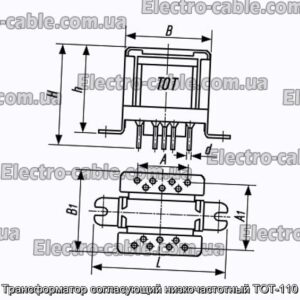 Трансформатор, що узгоджує низькочастотний ТОТ-110 - фотографія №1.