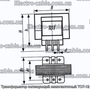 Трансформатор, що узгоджує низькочастотний ТОТ-12 - фотографія №1.
