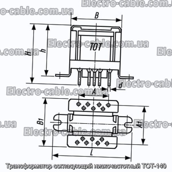 Трансформатор, що узгоджує низькочастотний ТОТ-140 - фотографія №1.