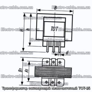 Трансформатор, що узгоджує низькочастотний ТОТ-25 - фотографія №1.
