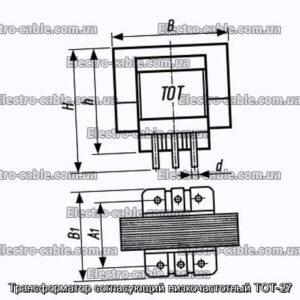 Трансформатор, що узгоджує низькочастотний ТОТ-27 - фотографія №1.