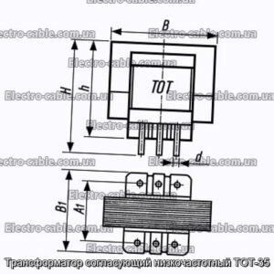 Трансформатор, що узгоджує низькочастотний ТОТ-35 - фотографія №1.