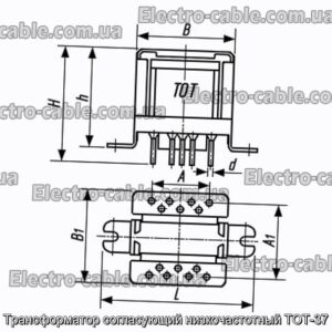 Трансформатор, що узгоджує низькочастотний ТОТ-37 - фотографія №1.