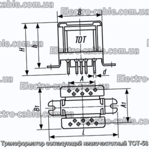 Трансформатор, що узгоджує низькочастотний ТОТ-58 - фотографія №1.