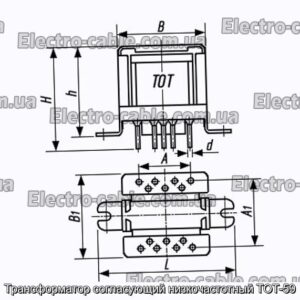 Трансформатор, що узгоджує низькочастотний ТОТ-59 - фотографія №1.