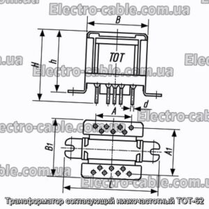 Трансформатор, що узгоджує низькочастотний ТОТ-62 - фотографія №1.