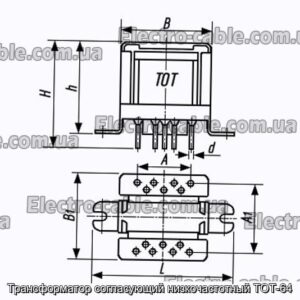 Трансформатор, що узгоджує низькочастотний ТОТ-64 - фотографія №1.