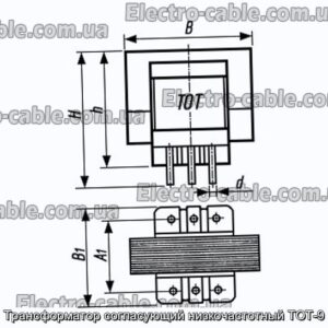 Трансформатор согласующий низкочастотный ТОТ-9 - фотография № 1.