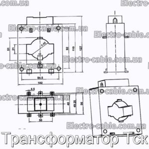 Трансформатор Тск - фотография № 2.